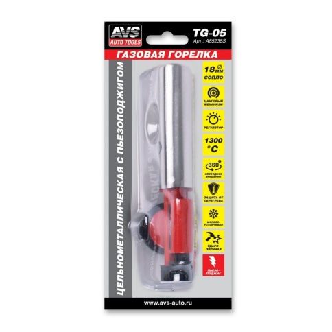 Газовая горелка AVS TG-05 с пьезоподжигом фото 6