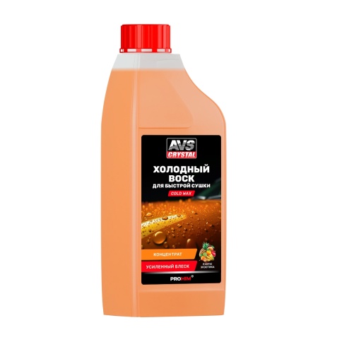 Холодный воск "Экзотика" (концентрат) (ПЭНД) 1 л AVS AVK-978 фото 1