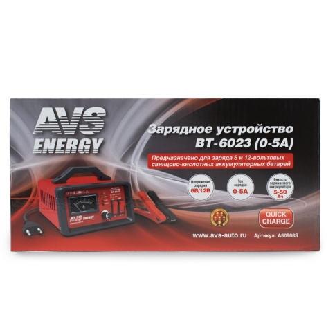 Зарядное устройство для автомобильного аккумулятора AVS BT-6023 (5A) 6/12V фото 8