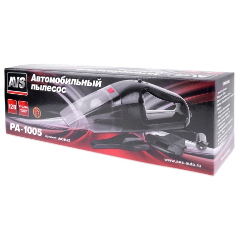 Пылесос автомобильный AVS PA-1005 (2 насадки) фото 9