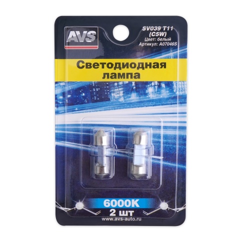 SV039 T11/белый/ (SV8,5) 2SMD 5050, 28 мм, блистер 2 шт. фото 1