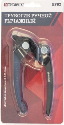 Трубогиб ручной рычажный для трубок диаметром 3-6 мм, Thorvik BPB2 (53245) фото 2
