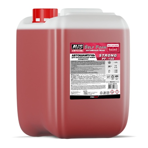 Автошампунь для б/к мойки AVS "Self Foam" 1:8-12 PF-150 STRONG 24 кг фото 1