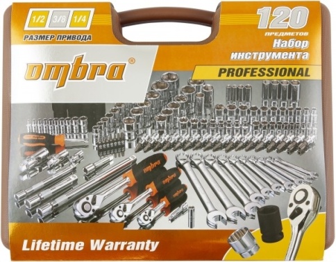 Специальный набор инструмента 120 предметов, Ombra 911120 (55545) фото 3