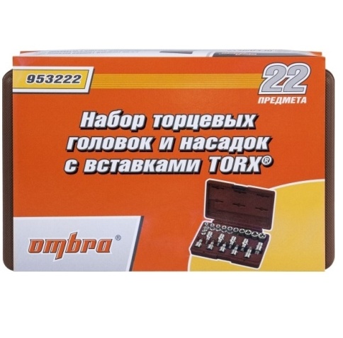 Набор головок внешний TORX, и насадок с битами TORX, 22 предмета, Ombra 953222 фото 5