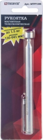 Рукоятка магнитная телескопическая 130-641 мм, до 1.5 кг Thorvik MTPT1365 (52890) фото 3