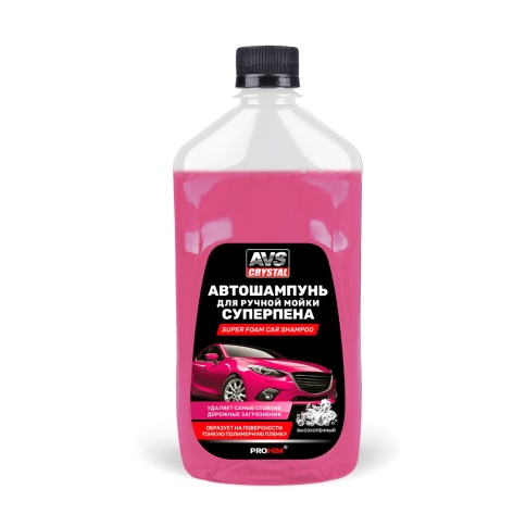 Автошампунь для ручной мойки "Суперпена" 500 мл  AVS AVK-008 фото 1