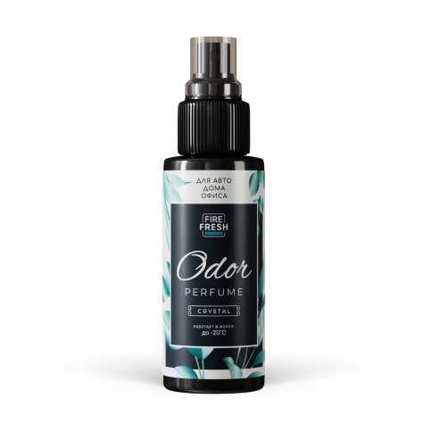 Ароматизатор-нейтрализатор запахов AVS ASP-010 Odor Perfume (арома.Crystal/Кристал.) (спрей 50мл.) фото 2