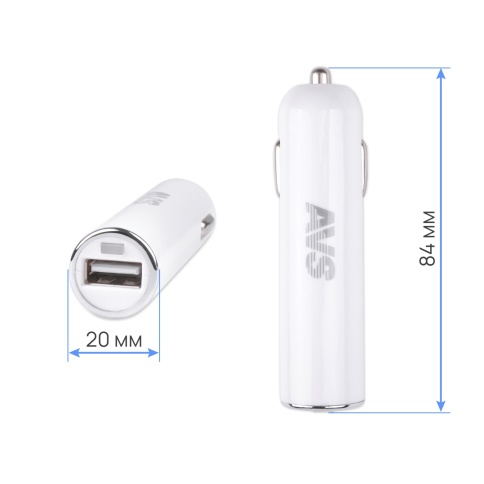 USB автомобильное зарядное устройство AVS 1 порт ST-04 (0.9А) фото 4