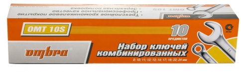 Набор комбинированных ключей в сумке, 8-24 мм, 10 шт, Ombra OMT10S фото 3