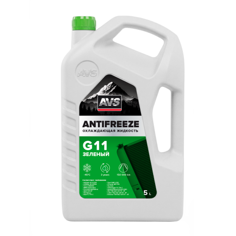 Охлаждающая жидкость Antifreeze G11 HOAT -40C, зеленый, 5 кг AVS AVK-519 фото 1