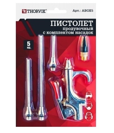 Пистолет продувочный с насадками в наборе, 5 предметов, Thorvik ABGK5 (52645) фото 2