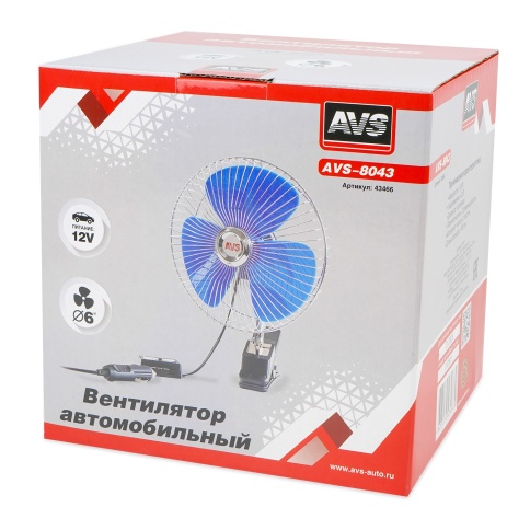 Вентилятор автомобильный AVS 8043 12В 6" (корпус: металл, переключатель, цвет: серебристый) фото 6