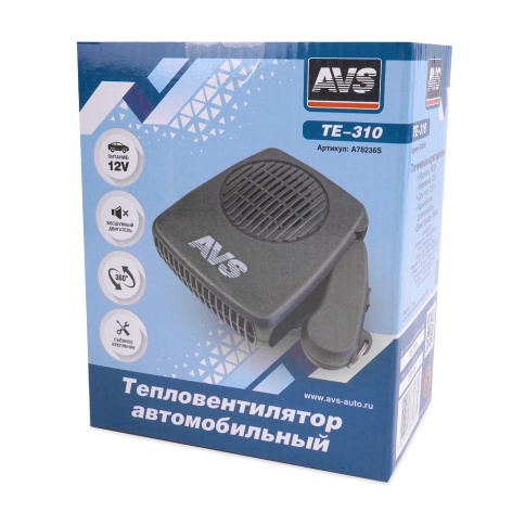 Тепловентилятор автомобильный AVS TE-310 12В (2 реж.)150 W. фото 6