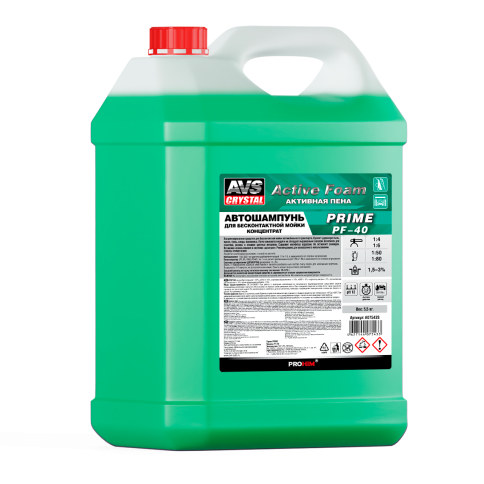 Автошампунь для б/к мойки AVS "Active Foam" 1:4-6 PF-40 PRIME 5,5 кг фото 1