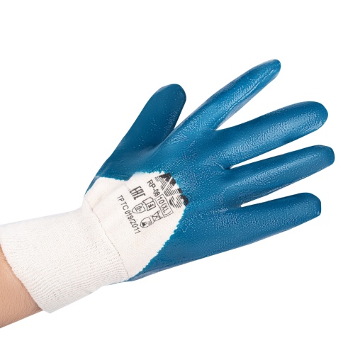Перчатки нитриловые обливные МБС (синие, резиновая манжета) 1 пара AVS RP-08 фото 2