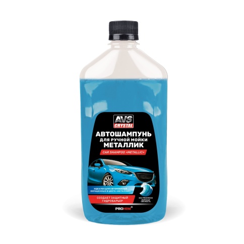 Автошампунь для ручной мойки "Металлик" 500 мл AVS AVK-002 фото 1