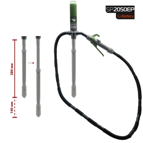 Насос электрический для перекачки жидкостей и ГСМ 12V/220V, BERKUT Smart Power SP-2050EP фото 1