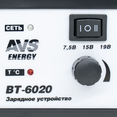 Зарядное устройство для автомобильного аккумулятора AVS BT-6020 (7A) 6/12V (уценённый товар) фото 4