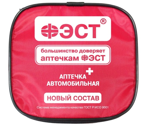 Аптечка автомобильная по приказу 260н, новый состав (мяг. футляр) фото 1