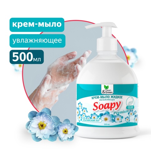 Крем-мыло жидкое "Soapy" Premium "альпийский луг" увлажняющее с дозатором 500 мл. Clean&Green CG8064 фото 1