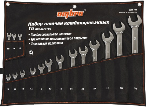 Набор ключей комбинированных в сумке, 8-32 мм, 16 шт, Ombra OMT16S фото 1