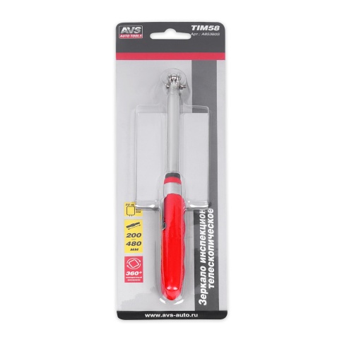 Зеркало инспекционное телескопическое 200-480 мм прямоугольное (50х90 мм) AVS TIM58 фото 7