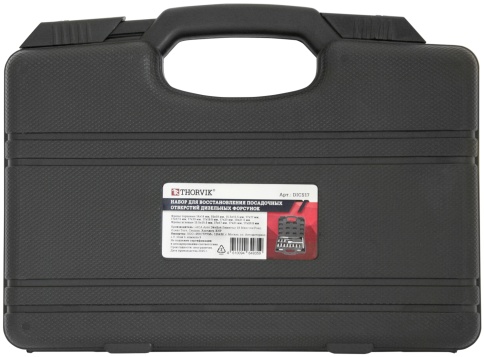 Набор для восстановления посадочных отверстий дизельных форсунок, 17 пред., Thorvik DICS17 (53897) фото 6