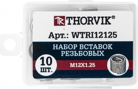 Набор вставок резьбовых M12x1.25 Thorvik WTRI12125 (10 предметов) 53192 фото 2