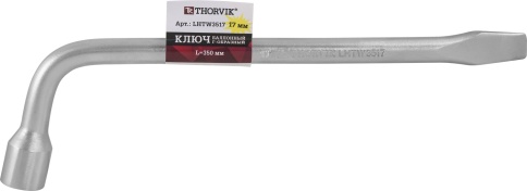 Баллонный ключ Г-образный, 17 мм, 310 мм, Thorvik LHTW3517 фото 1