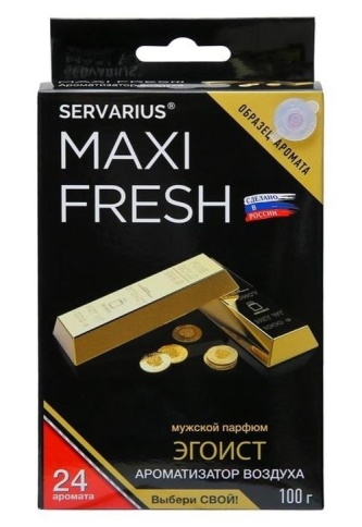Ароматизатор воздуха (под сиденье, гель 100 гр.) MAXI FRESH MF-101 "ЭГОИСТ" (с пробником) фото 1