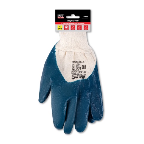 Перчатки нитриловые обливные МБС (синие, резиновая манжета) 1 пара AVS RP-08 фото 5