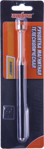 Рукоятка телескопическая, магнитная, 640 мм, Ombra A90007 фото 2