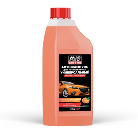 Автошампунь для ручной мойки "Универсальный" (апельсин) 1 л AVS AVK-704 фото 1