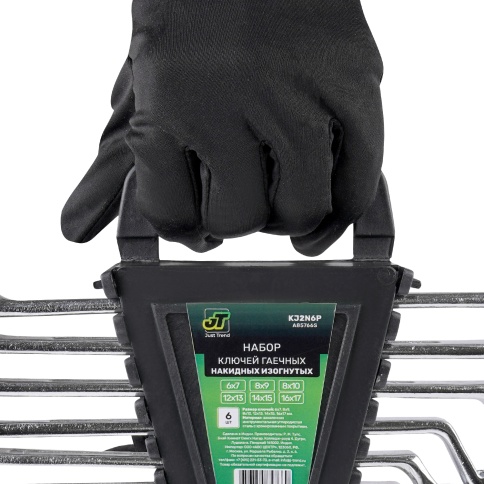 Набор ключей гаечных накидных изогнутых на держателе (6-17 мм) (6 предметов) JT KJ2N6P фото 6