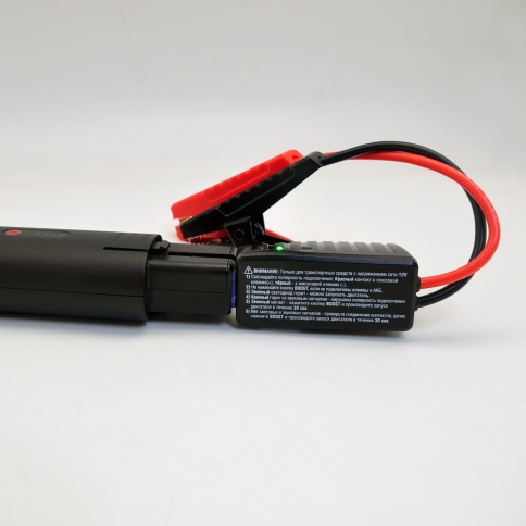 Стартовые провода прикуривания для ПЗУ, BERKUT Specialist SJC-35 фото 6