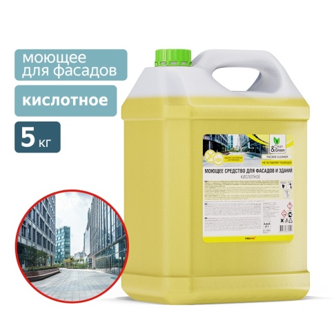 Моющее средство для очистки фасадов (кислотное) 5 кг. Clean&Green CG8052 фото 1