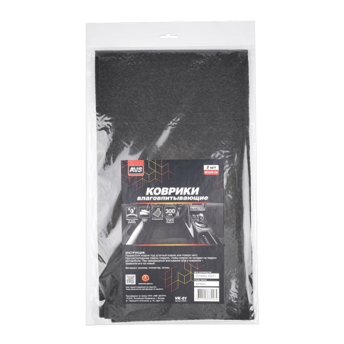 Коврики влаговпитывающие AVS VK-01 (40х45 см.) 2 шт. фото 4