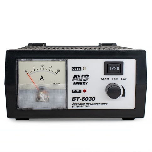 Зарядное устройство для автомобильного аккумулятора AVS BT-6030 (20A) 12V фото 3