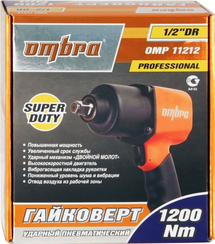 Пневмогайковерт ударный 1/2 DR, 7000 об/мин, 1200 Hm, Ombra OMP11212 фото 2