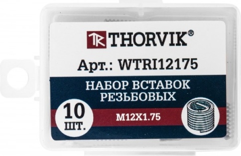 Набор вставок резьбовых M12x1.75 Thorvik WTRI12175 (10 предметов) 53194 фото 2