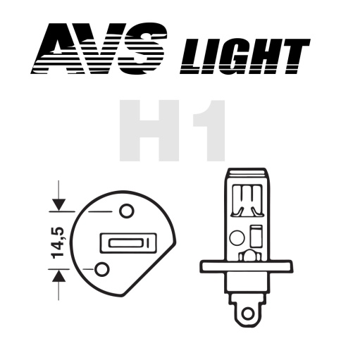 Галогенная лампа AVS ATLAS PB/5000К/PB H1.12V.55W. 2 шт. фото 3