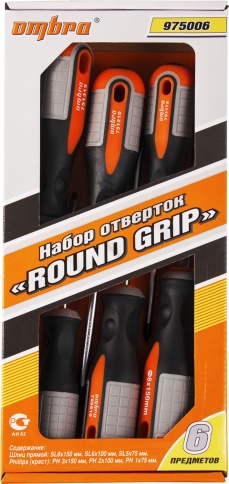 Набор отверток Round Grip, 6 предметов, Ombra 975006 (55288) фото 2