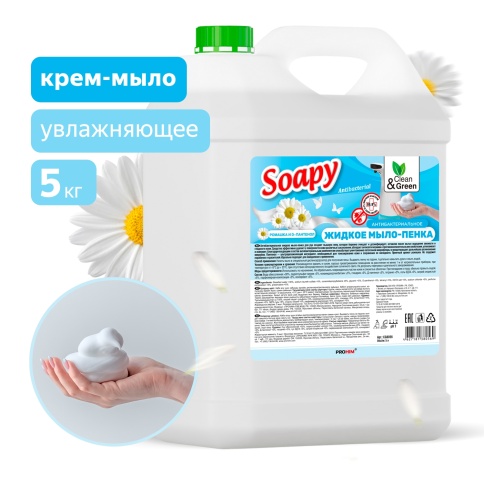 Жидкое мыло пенка "Soapy" антибактериальное 5 л. Clean&Green CG8056 фото 1