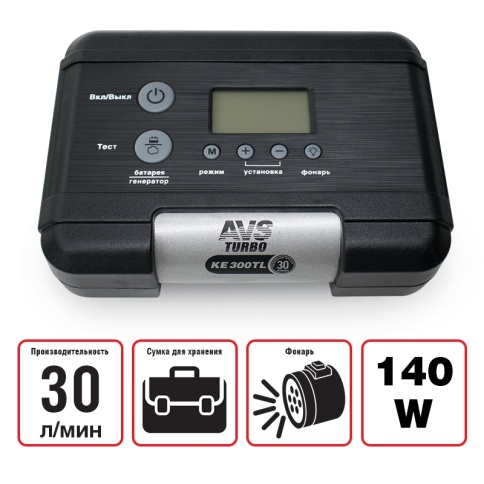 Компрессор автомобильный AVS KE300TL фото 1