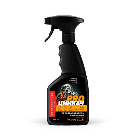 Преобразователь ржавчины с цинком Rust Treatment (триггер) 500 мл. Master Pro AVK-957 фото 1
