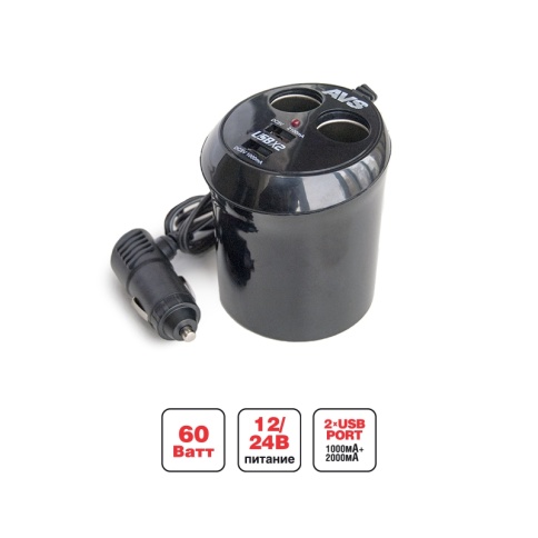 Разветвитель прикуривателя AVS 12/24 (на 2 выхода+2 USB) CS214U фото 1