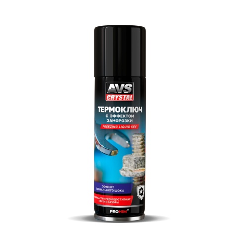 Термоключ с эффектом заморозки (аэрозоль) 335 мл AVS AVK-144 фото 1