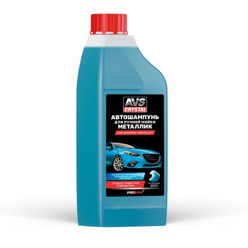 Автошампунь для ручной мойки "Металлик" 1 л AVS AVK-702 фото 1