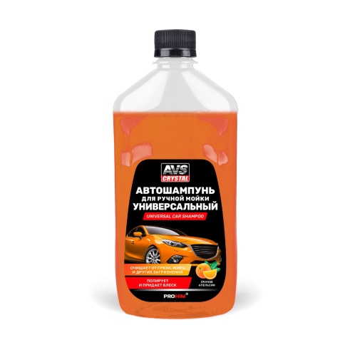 Автошампунь для ручной мойки "Универсальный" (апельсин) 500 мл AVS AVK-006 фото 1